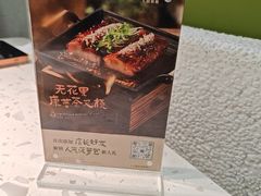 -大树餐厅(环球港店)