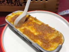 芝士香蕉-地摊风云龙虾烧烤铺(润和国际店)