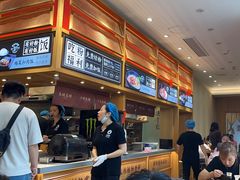 -三千粉牛肉米粉(来客茂店)