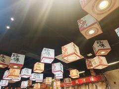 -牛市坎火锅(建设路店)