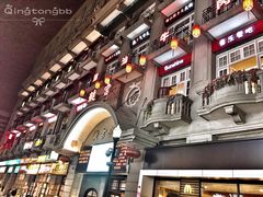 -璇宫国际影城(江汉路店)