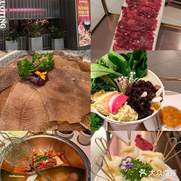 🔥五棵松华熙必吃的5家火锅店🥘 无广推荐!