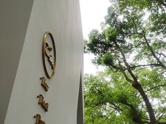 -白马涧龙池景区
