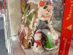 -济南恒隆广场