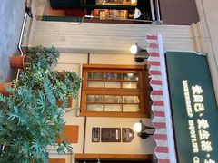 门面-赵小姐的店(鼓浪屿三友店)