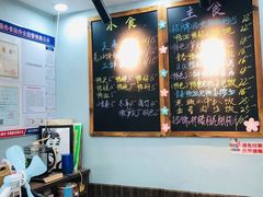 -鸭小妹鸭血粉丝(老门东店)