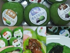-中栗华栗子(鞍山道店)