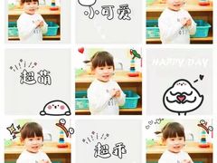 -凡恩格林幼儿园(中灿苑校区)