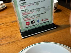 -黄山老妈·土菜(碧桂园店)