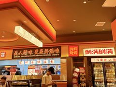 -小林哥的海鲜馆·夜宵烧烤(渔人码头店)