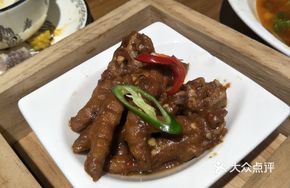 Sauce-Flavored Smoked Chicken Feet