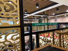 大堂-杨记清芳牛肉拉面(宝龙广场店)