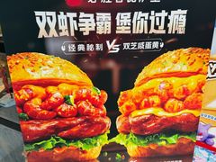 -必胜客(吾悦国际广场店)