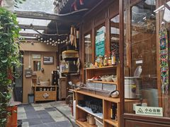 -束河人家(南锣鼓巷店)