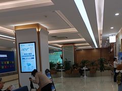 -美年大健康体检(滨江分院)