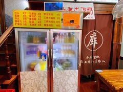 -老上海小吃(浙江中路店)