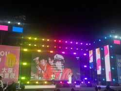 -苏州太湖国际会议中心·香山酒店·宴会厅