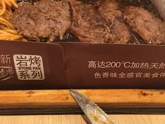 -必胜客(华邦银泰店)
