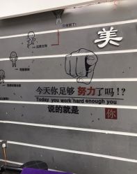 点击看大图 -东方美妍