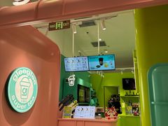 -gleeglee乐溢亦茶(合生汇店)