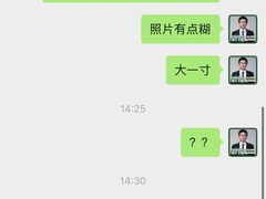 -海马体照相馆(深圳万象天地店)
