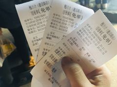 -降龙爪爪(建设路1店)