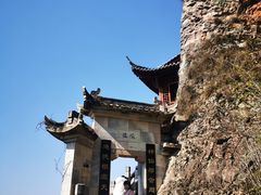 -大慈岩风景区