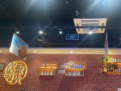 -木屋烧烤(岗顶二店)