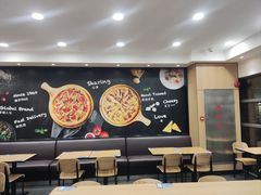 -达美乐比萨(东建路店)