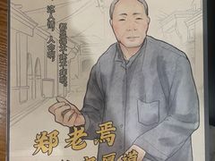 -汇佳桌游剧本咖啡馆(万体馆旗舰店)