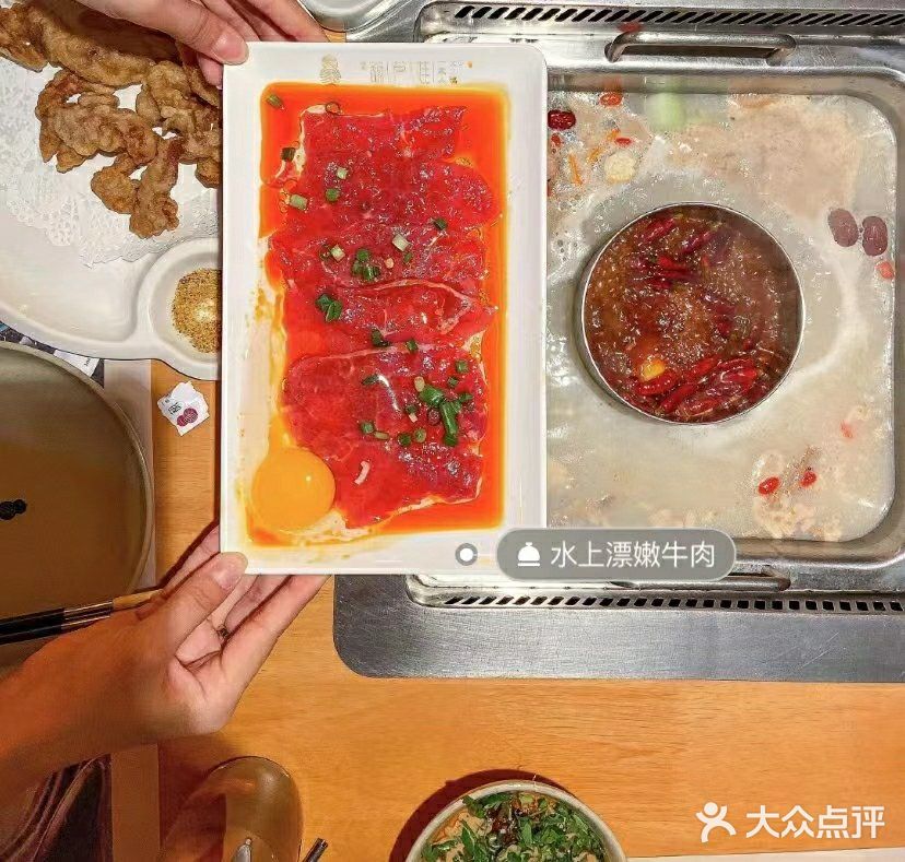 新店自助火锅，这羊毛必须薅起来