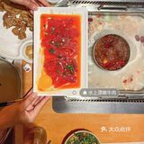 新店自助火锅，这羊毛必须薅起来