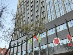 -贵州大厦贵州厅(樱花园西街店)