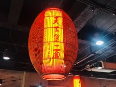 大堂-天下第一面(大雁塔北广场店)