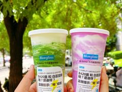 -Blueglass酸奶(北京环宇荟店)