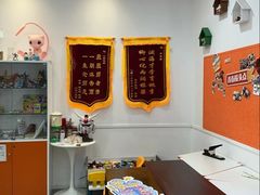 -昂立青少儿成长中心(杨浦国和1000校区)