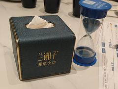 -兰湘子·湘菜小炒(南京江宁万达店)