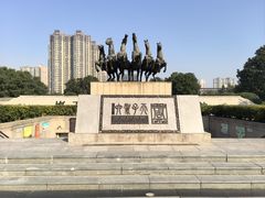 -洛阳周王城天子驾六博物馆