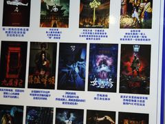 -棂笼·深度沉浸密室(武汉旗舰店)