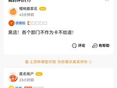 -昆泰嘉禾酒店-游泳馆