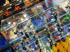 -好玩工厂密室·鹅鸭杀·桌游拼豆电玩