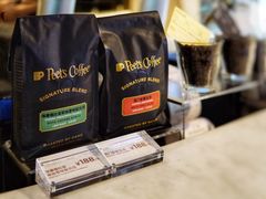 -Peet's 皮爷咖啡(东湖路手作店)