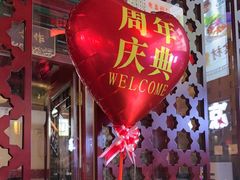 -阿西娅食府(中关村店)