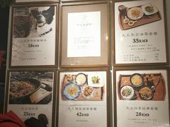-大王油茶(磁器口店)