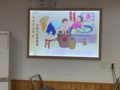 -屯老二农家铁锅炖·行业领军者(梅江店)