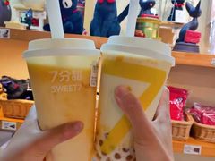 -7分甜(苏州中心店)