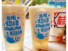 -桂桂茶(大宁国际广场店)
