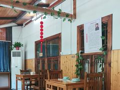 -芦茨金富饭庄·25年老字号·专做稻草鸡