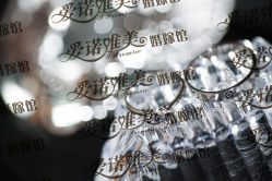 -IDOI婚礼策划·IDOIWEDDING