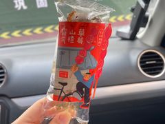-奈雪的茶(大连新玛特店)